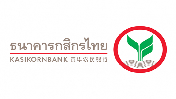 กสิกรไทยประเมินกรอบเงินบาทสัปดาห์หน้าที่ 32.50-32.90บ./ดอลลาร์ฯ
