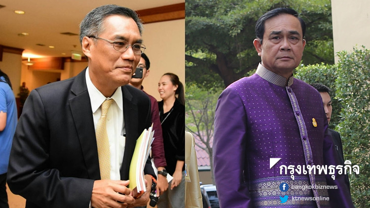 ประธานกกต.แจง 'นายกฯ' ลุยสื่อโซเซียลไม่เข้าข่ายหาเสียง