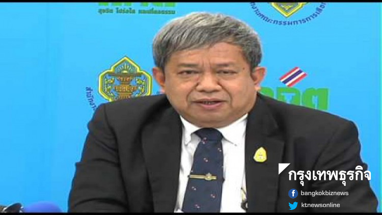 'ภุชงค์' อดีตเลขาฯกกต. ถูกฟ้องหมิ่น 'อดีต 5 เสือ กกต.'