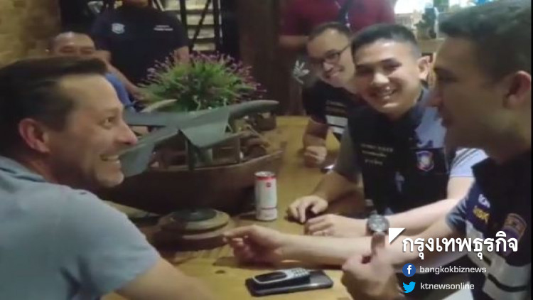 เจอแล้ว!หนุ่มเนเธอร์แลนด์ หลังพ่อประกาศตามหาเที่ยวเกาะเต่า