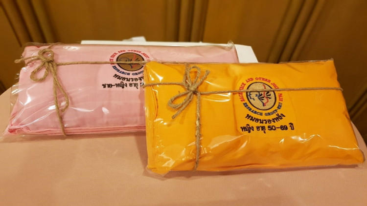 มข.คิดนวัตกรรมตอบเทรนด์สูงวัย