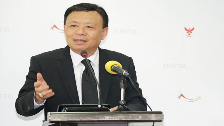 กสทช.ผ่านคุณสมบัติ 'ดีแทค' เข้าประมูลคลื่น 900 MHz