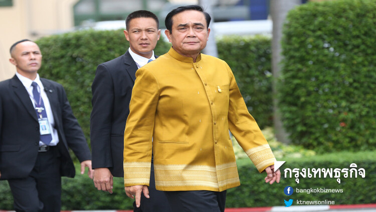 กต.ยันนายกฯ ไปเยอรมันแน่ ซัดคนปล่อยข่าวโกหกมดเท็จ
