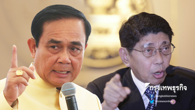 นายกฯ มอบ 'วิษณุ' ถกศธ.หาทางออกวันสอบ GAT-PAT หลังตรงวันลต.