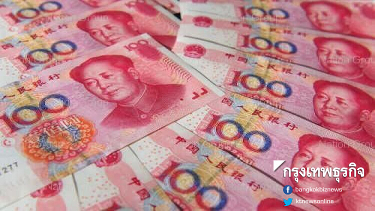 อัตราแลกเปลี่ยนสกุลเงินต่างประเทศ (24 ต.ค.61)