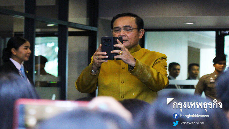'ตู่ดิจิทัล' รับฟังปัญหาชาวบ้านผ่านโซเชียล ลั่นขอเวลาปรับตัวอีกไม่นาน
