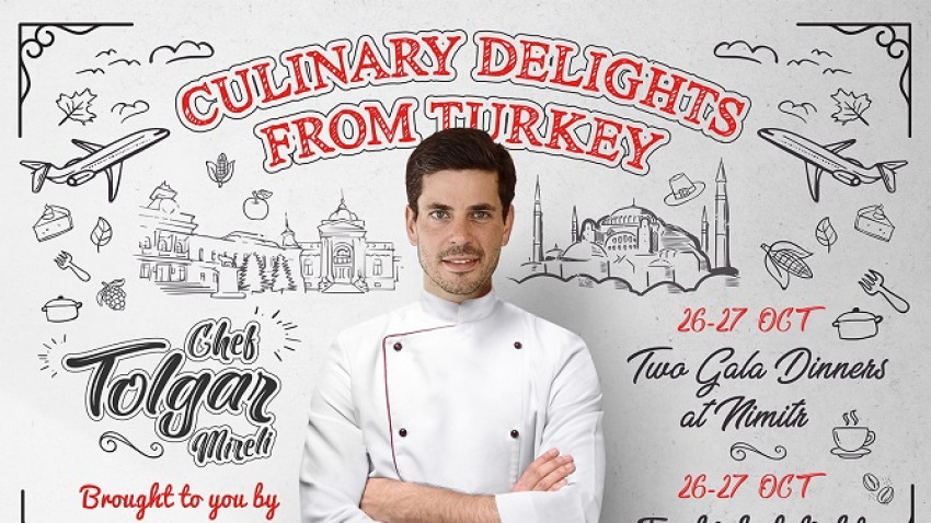 ดินเนอร์มื้อพิเศษสไตล์ตุรกี