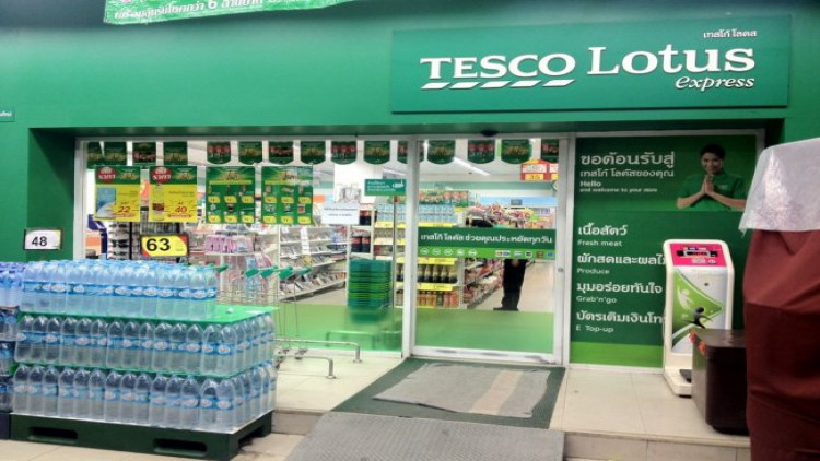 'เทสโก้ โลตัส' แจงวุ่น! ข่าวพนง.30-50 % ถูกจ้างออก ไม่เป็นความจริง