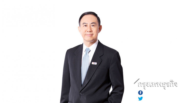 'เอ็กซิมแบงก์' เผยผลการดำเนินงาน9เดือนแรก หนุนผู้ประกอบการขยายธุรกิจ