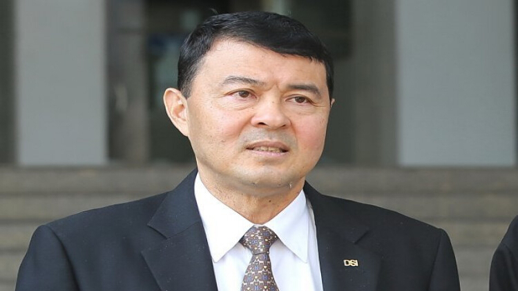'ดีเอสไอ' แจงผลคดีบุกรุกภูขี้ไก่
