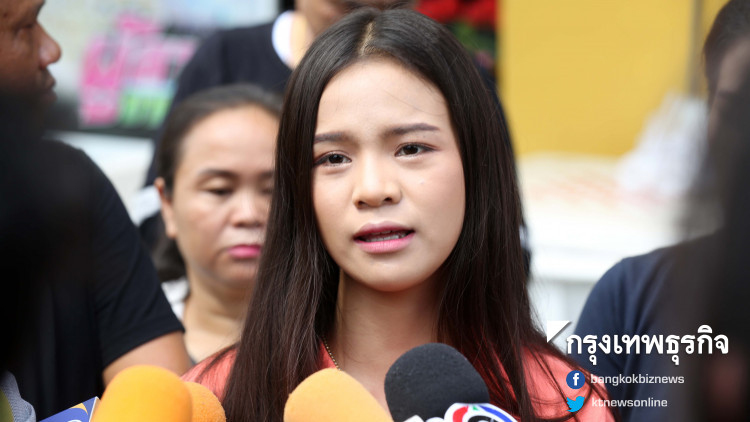 'อาม ชุติมา-แม่' ฟ้องกลับ 'ประจักษ์ชัย' เรียก 5 ล้าน