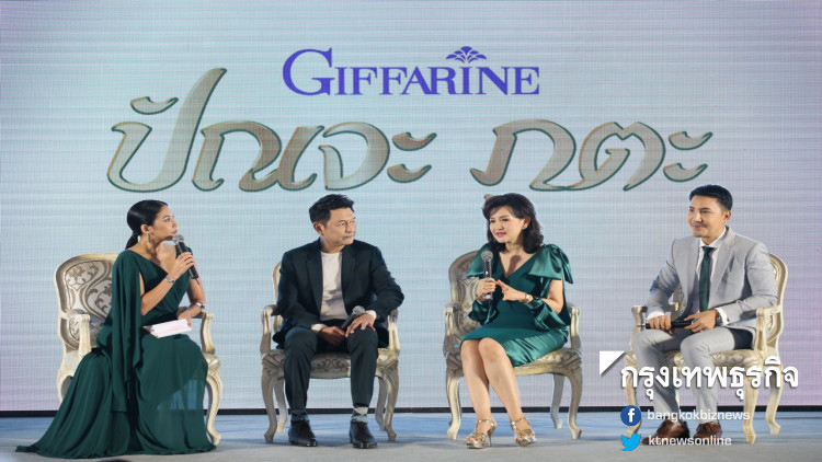 ดั่งปาฏิหาริย์ 'กบ ทรงสิทธิ์' ฮอตสุดหยุดไม่อยู่