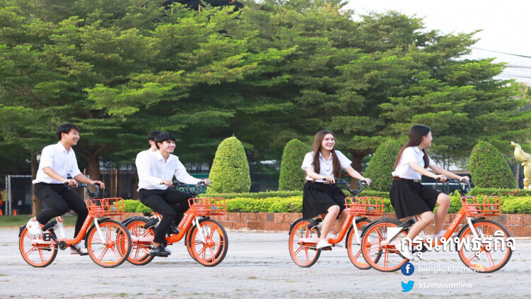 รุกนำ IoT ต่อยอด TU-Smart City ด้วยจักรยานสาธารณะอัจฉริยะ Mobike