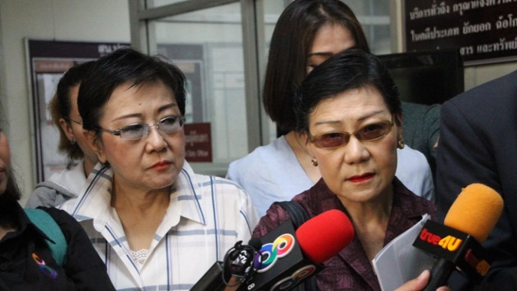 อัยการยื่นฟ้อง '2 ป้าทุบรถ' ทำให้เสียทรัพย์