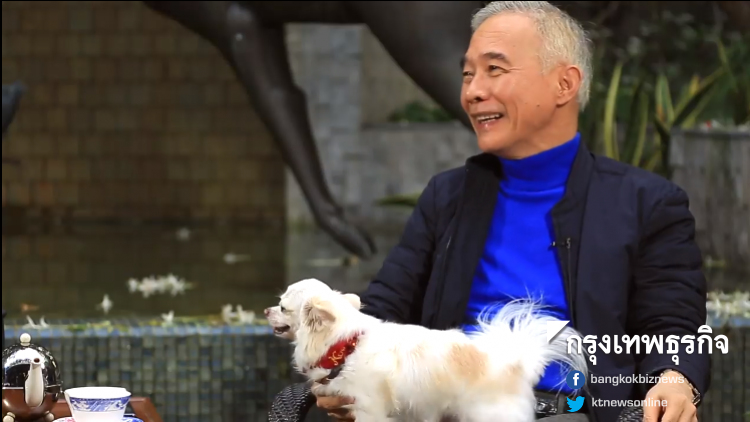 Love me Love my dog สุนัขแสนรู้ของบ้านลิปตพัลลภ