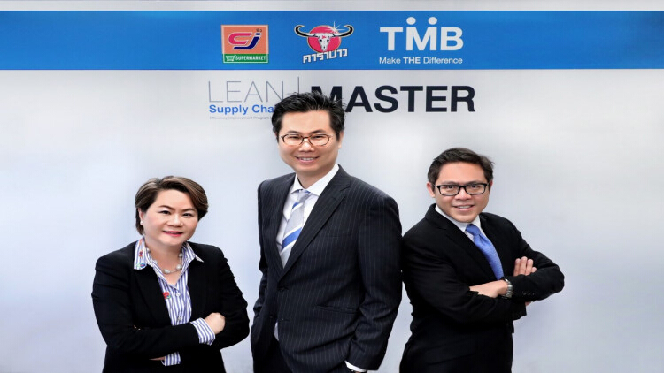 LEAN Supply Chain Master ต่อยอดเอสเอ็มอีลดต้นทุน