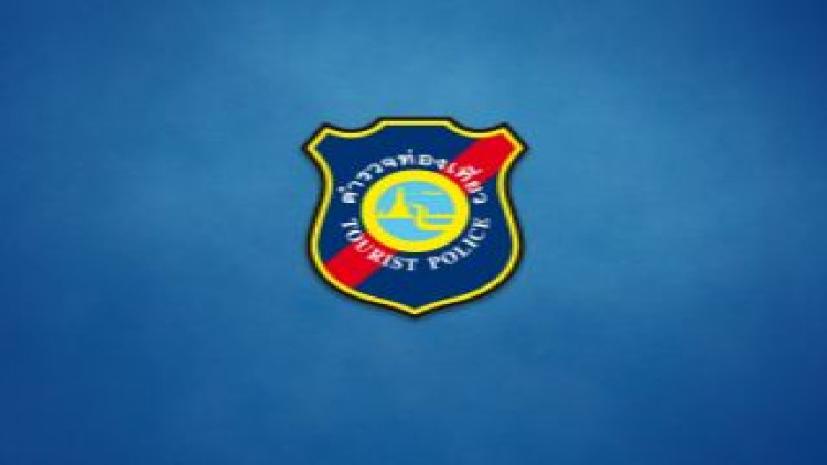 ตำรวจท่องเที่ยวรวบหนุ่มเกาหลี หนีคดีกบดานประเทศไทย