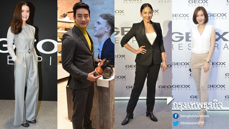 เคล็ดลับการเลือกรองเท้า สไตล์แฟชั่นดาราและเซเลบริตี้