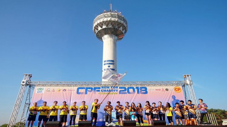 "CPF KORAT RUN FOR CHARITY 2018"งานวิ่งปลุกพลังชาวย่าโม 