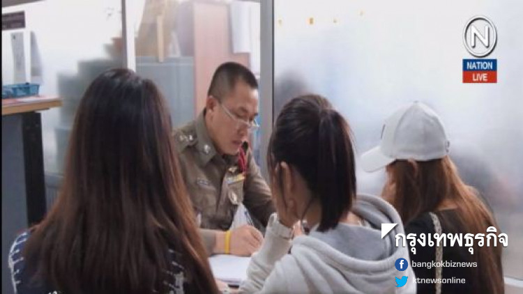 ศาลอนุมัติหมายจับ 'อาจารย์มช.' ถ่ายใต้กระโปรงนศ. พบตกเป็นเหยื่ออีก2ราย