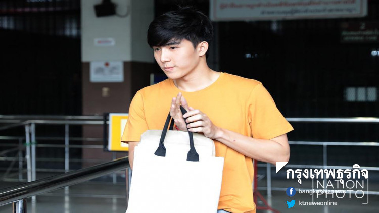'3พี่น้องจารวิจิต' ขึ้นศาลสู้คดีฟอกเงินบิตคอยน์ ให้การปฏิเสธโกง797ล้าน