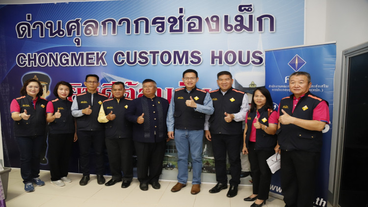 คปภ.ปลุกประกันภัย 'ท่องเที่ยว-โลจิสติกส์-อุตสาหกรรมขนส่งผ่านแดน'