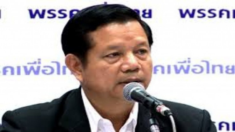 'ชวลิต' บี้ 4 รมต.ลาออก 'ฐานใช้ทรัพยากรของรัฐ'
