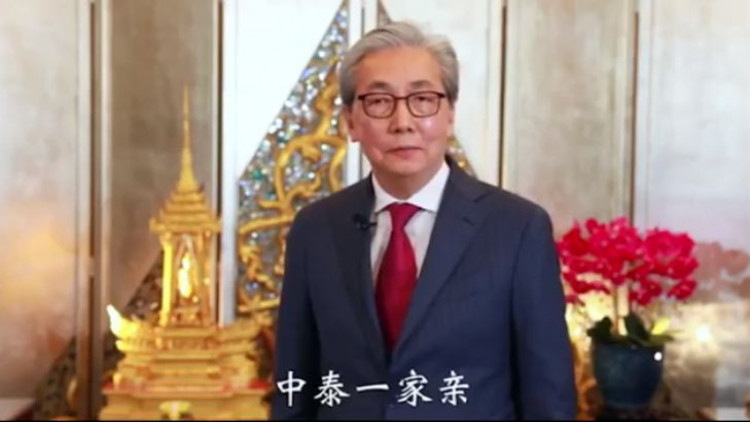 ชมคลิป! 'สมคิด' พรีเซนท์เตอร์ชวนจีนเที่ยวไทย