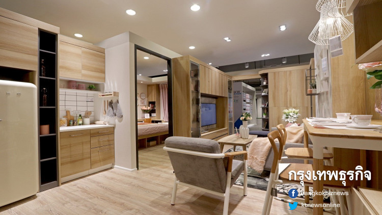 เขย่าตลาดก่อนสิ้นปี โมเดลใหม่ CONDO SOLUTIONS