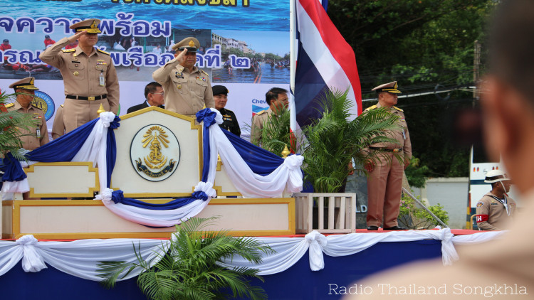 ทัพเรือภาคที่ 2 เปิดศูนย์บรรเทาสาธารณภัย