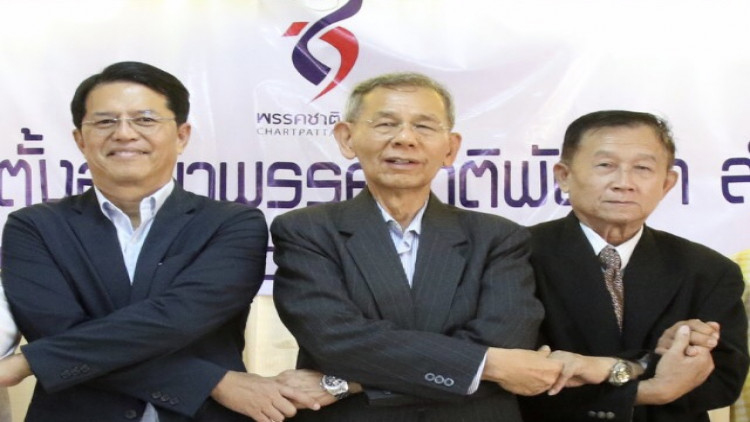 ชพน.ยินดีรบ.ประกาศปฏิทินการเมือง มองประเทศได้ประโยชน์