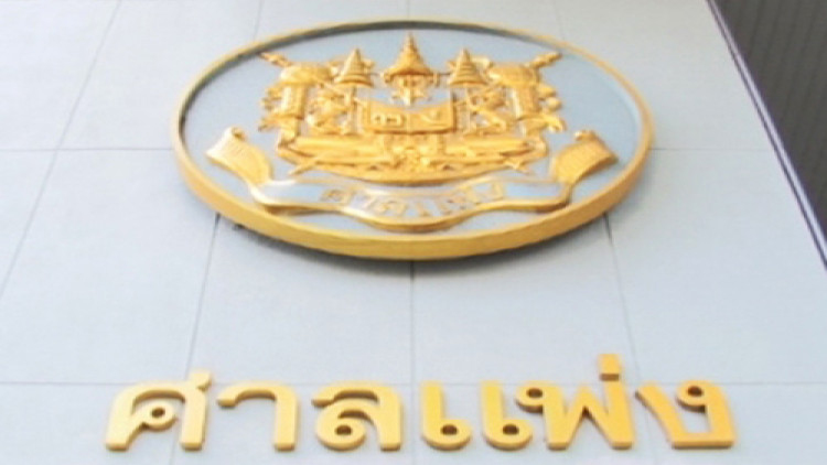 วุ่น! ฟ้องแบ่งมรดก 'ขุนนิรันดรชัย' เศรษฐีที่ดินนับหมื่นล้าน