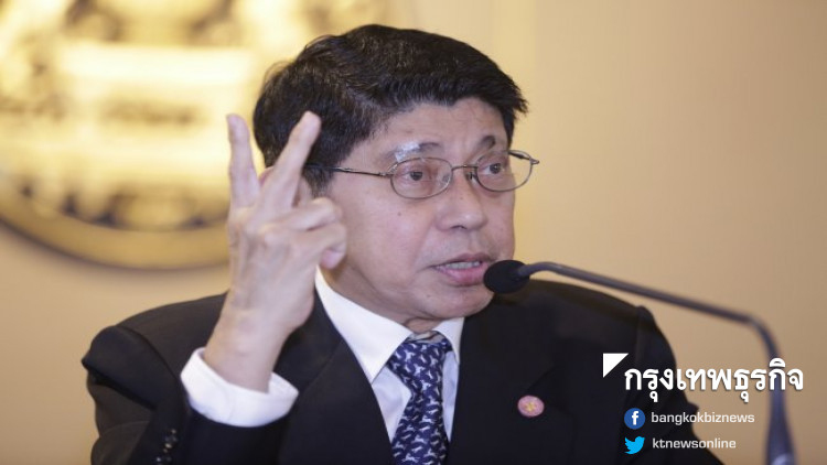 'วิษณุ' เผยป.ป.ช.เล็งปรับ 'สังฆราช' ไม่ต้องยื่นบัญชีทรัพย์สิน