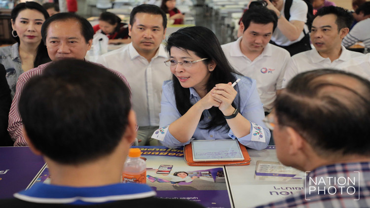 'หญิงหน่อย' เมิน อดีตส.ส.กทม.จ่อย้ายพรรค 