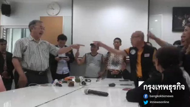 ดูชัดๆ 'อัจฉริยะ' โต้เดือด 'ผู้บริหาร รพ.พระราม 2' ปมปฏิเสธรักษาคนไข้