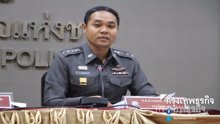 จ่อหมายจับ 'ด.ต.' ปืนดุ ผบ.ตร.สั่งไล่ออก-สอบวินัยร้ายแรง