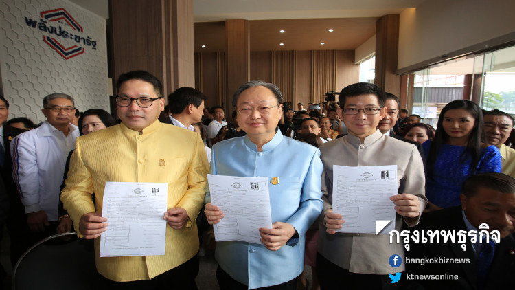 'พปชร.' เผยอีก2สัปดาห์ชัดเจน ใครลงส.ส.พื้นที่ไหน