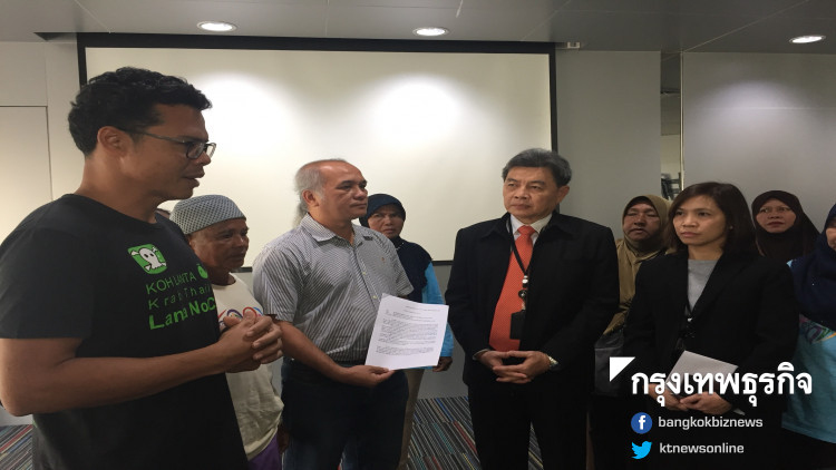 เครือข่ายสองฝั่งทะเลฯ ยุติโรงไฟฟ้าถ่านหิน เตรียมบุก.พลังงาน19พ.ย.นี้