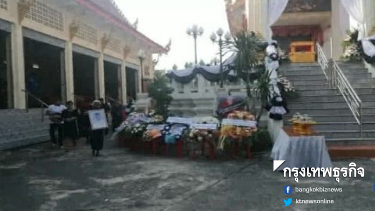 เผาแล้ว! 'เพชรมงคล' นักมวยเด็กโดนชกน็อกเลือดคั่งสมองดับ 