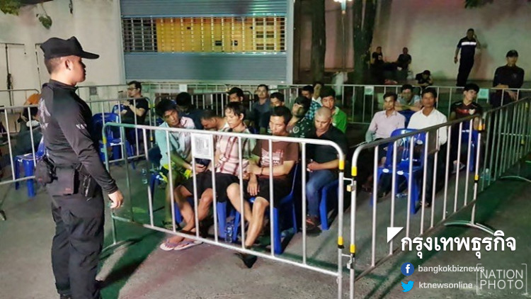 ปิดล้อมที่พัก-ที่เที่ยว 262 จุดทั่วปท. พบชาวตปท.ทำผิด500ราย