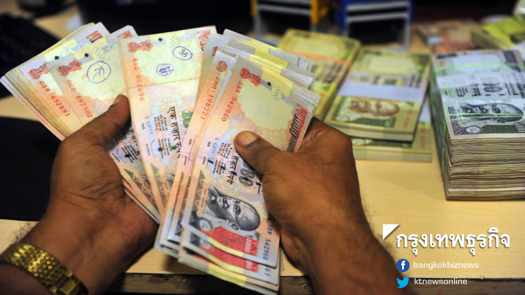 อัตราแลกเปลี่ยนสกุลเงินต่างประเทศ (16 พ.ย.61)