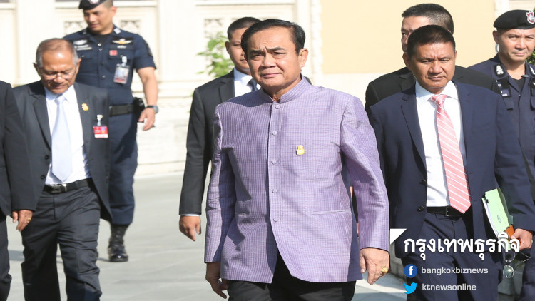 'ประยุทธ์' ควักเงินหมื่นร่วมจัดซื้อเครื่องกระตุ้นหัวใจ