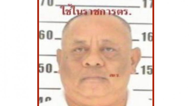 จับแล้ว 'อู๊ด สิงหราช' แอบอ้างเป็นลูกน้องนายตำรวจชั้นผู้ใหญ่รีดไถ่เงิน