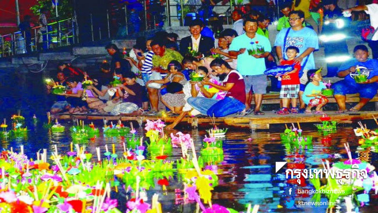 วธ. เผยผลโพล 'ลอยกระทงปี 61' ปชช.ร้อยละ 91.34 หนุน '1ครอบครัว 1กระทง'