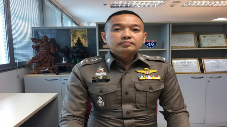 ปอท.บุกรวบแอดมินเว็บ 'ไทยสวิงกิ้ง' เปิดสมัครสมาชิกดูรูปลามก