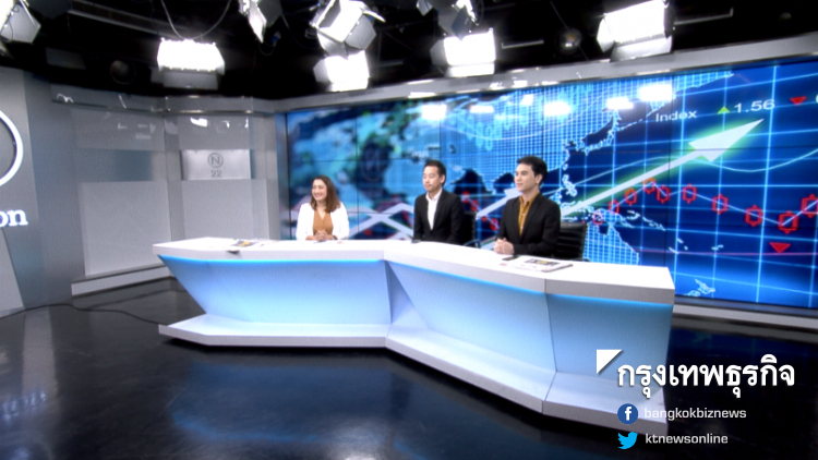 ส่องหุ้นพื้นฐานดี-พีอีต่ำ กับ บล.ฟินันเซีย ไซรัส | 23 พ.ย. 61