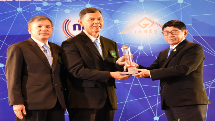 รพ.สุรินทร์ คว้ารางวัลเลิศรัฐ 'ระดับดีเด่น' ดูแลผู้ป่วยต่อเนื่อง