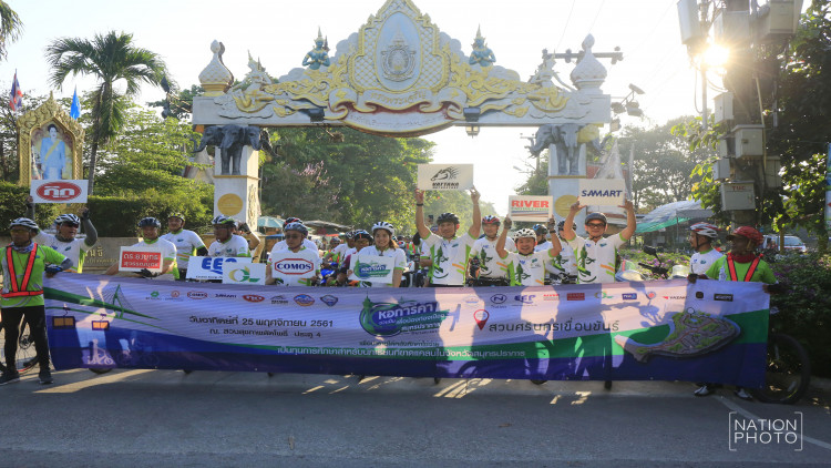 หอการค้า ชวนปั่นเพื่อน้อง ท่องเมืองสมุทรปราการ@บางกะเจ้า