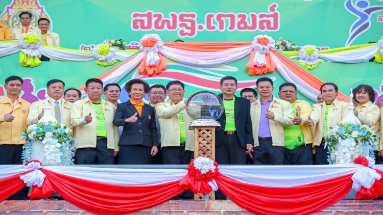 เปิดศึกกีฬา"สพฐ.เกมส์ 2018"17จ.ภาคเหนือตบเท้าชิงชัย