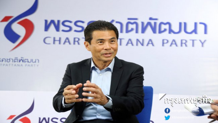 'เทวัญ ลิปตพัลลภ' ชพน.ไม่ผูกติด 'ทหาร'